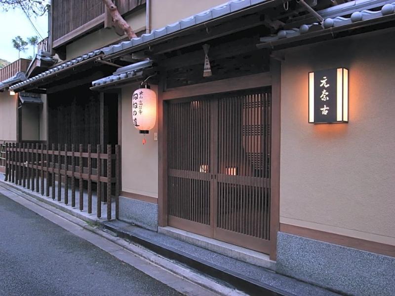 Ryokan Motonago Kyoto Exterior photo